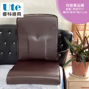 優特寢具~木椅椅墊 台灣製 椅墊 木椅座墊 高密度泡棉椅墊  L型木椅坐墊   PVC皮革椅墊(可訂製椅墊)