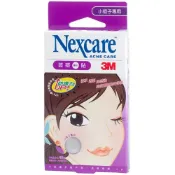 來易購 3M Nexcare 荳痘隱形貼 小痘子專用 40入