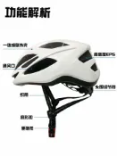 全球選品1館 生活百貨 兒童腳踏車頭盔男女孩單車公路車滑步車小號安全帽青少年騎行裝備