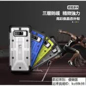 UAG note8手機殼 note8保護 galaxy note8透明 曲面個性超讚PC特強戶外運動防摔手機殼