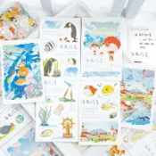 【空白賀卡 ins 風】海風信箋沐染明信片 15張 文藝ins夢幻海洋節日禮物留言祝福卡片手帳素材 加厚 交換禮物