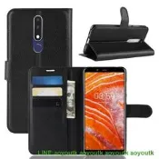 諾基亞X3手機殼諾基亞3.1Plus寶護討Nokia錢包翻蓋皮套南釹潮