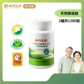 味丹生技 天然綠藻 600粒/罐 2罐組 國家認證 促進代謝 調整體質 調節免疫