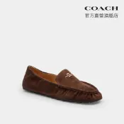 【COACH】PHOEBE SOFT 樂福鞋-楓樹棕色(CEF56)｜官方直營