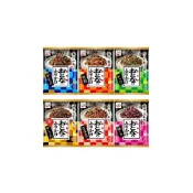 (店+)【永谷園】(部分短效特價)+爆買日本+大人的飯友 4袋入 鰹魚/鮭魚/芥末/明太子/梅紫蘇風味 拌飯料 海苔香鬆 飯糰料 日本進口