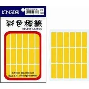 【龍德彩色貼紙 LD-561Y】黃色 自黏標籤 (LONGDER) 12*34mm (180片/包)