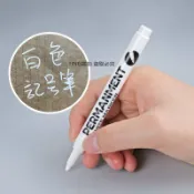 生活日寄婷 現貨 白色記號筆 油性奇異筆輪胎筆白色奇異筆白色筆塗鴉筆不掉色防水速乾油漆筆美術繪畫油性筆