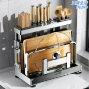 漣漪生活 【壁掛式收納】刀架 置物架 刀具架 砧板架 筷子桶 廚房收納架 不鏽鋼材質 一體成型 多功能收納 檯面壁掛兩用 防潮通風 節省空間