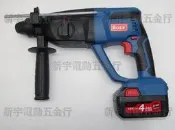 出清【新宇五金工具行】正廠 BOSS ZC-2402 超強力 18V 充電式 三用免出力鎚鑽 四溝電鑽 雙4.0A電池！