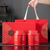 全球選品1館 生活百貨 春節紅色高檔陶瓷茶葉儲存罐密封茶具空禮盒包裝復古青瓷紅茶綠茶