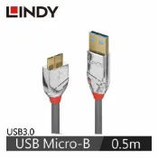 良興EcLife購物網 LINDY林帝 CROMO USB3.0 TYPE-A公 TO MICRO-B公 傳輸線 0.5M