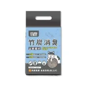 竹炭消臭豆腐砂 2.7kg