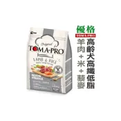 (店+)【TOMA-PRO 優格】高齡犬 低脂 羊肉+米配方 老犬羊肉 3kg 7kg 13.6kg 狗飼料 Petroyal  
