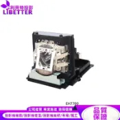 OPTOMA SP.8SH01GC01 投影機燈泡 For EH7700