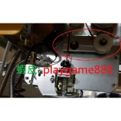 娃娃機 飛絡力天車 下停控制鐵板及下停彈簧 配盤下停微動用增高墊 PLAYGAME888賣場