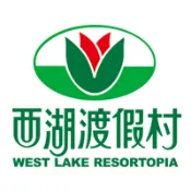獨家優惠  不分平假日兩大一小含稅280 西湖渡假村門票 苗栗西湖渡假村門票 苗栗三義西湖門票 西湖門票 【大胖吉】