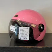 海鷗牌 TW-780 素色 童帽 飛行帽 安全帽 原海鳥牌 PN-780 附雲端發票