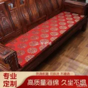 【紅木沙發墊】【羅漢床坐墊】【中式椅墊】【防滑墊套】【定製坐墊】贴合耐磨質感雅致-山雨初晴