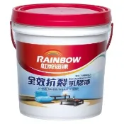 【虹牌】組合  彩虹屋全效抗裂乳膠漆 玫瑰白 1L 3入