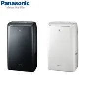 Panasonic國際  F-YV32NN 20坪 16L 高效能除濕機 節能補助 公司貨