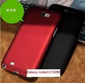 手機殼 Galaxy Core Prime note3 win i8552 core i8260 note2 n7100