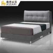 【ASSARI】傢集909型亞麻布床底/床架-雙人5尺灰色