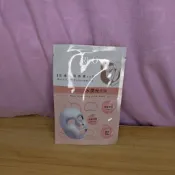 [股東會紀念品］面膜 大江面膜 訊聯 玫瑰肌因水潤光面膜 大人的生活 超撫紋修護面膜