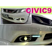 小亞車燈＊全新 HONDA 喜美 9 代 CIVIC 9 K14 超廣角 魚眼霧燈 可代改光圈 加HID優惠