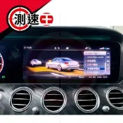 主動車道變換輔助 自動變換車道 電腦開通 CLS C257 GT C290 G級 W464