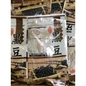 隔日到貨、五香青仁黑豆90g、黑豆、宥臣、穎禎