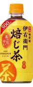 【DOKODEMO】SUNTORY 三得利 熱飲伊右衛門焙煎焙茶 500ml×24瓶