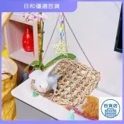 ✨日和優選好物✨ 鸚鵡鞦韆吊床牡丹玄鳳虎皮攀爬網草編玩具小鳥盪鞦韆啃咬玩耍
