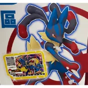 【保證正版】台版Gaole 路卡利歐 噴火龍LUCKY卡 活動卡 P卡 神奇寶貝 精靈寶可夢pokemon 全新未拆