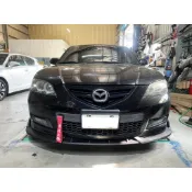 現貨 mazda3 一代 馬3 馬自達3 直上 競速版 水轉印卡夢 前下巴 前鏟 前定風翼 前擾流板 下擾流板 保險桿