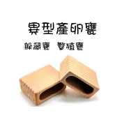 躲藏甕/陶瓷甕/水族造景/魚蝦躲藏/底棲類/螯蝦/異型/鼠魚/觀賞蝦