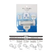 🇯🇵 ECHO 吸盤式 牙膏 擠壓器 擠牙膏器