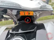 捌號風球數位有限公司 灣製造 SOMOTO JETSR 螺絲規格外觀 顏色:白鐵/鍍鈦/鍍黑 龍頭 車殼 前卡鉗 胸蓋 H殼 傳動
