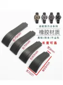 新款 替換 代用 錶帶 勞力士錶帶橡膠黑綠藍水鬼遊艇潛航者迪通拿日誌男手錶帶20/21mm