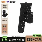瘦腿褲襪白色圓點連褲襪秋季天鵝絨防勾絲打底褲圓點高腰褲襪清倉 女裝