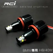 BMW H8 LED光圈 燈泡 直上 不亮故障燈 E90 E91 E92 E93 E70 E60 E89 E61 E71