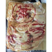 【百易購】蕭甜不辣 甜不辣 甜不辣片 甜不辣條 天婦羅 鹹酥雞 燒烤 炸物 烤肉 中秋烤肉 露營 團購 批發