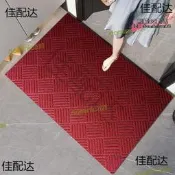 【臺灣現貨】入戶門地墊橡膠底大門口進門蹭腳墊門外戶外耐髒地毯