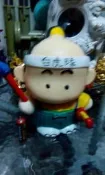 白虎隊 桃太郎 早期 撲滿 存錢筒     (其他公仔1)