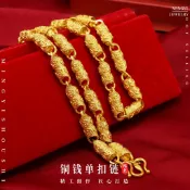 【啊香哥金飾】黃銅鍍金錢幣項鍊男款單扣項飾純銅錢霸氣沙金項鍊直播批發貨源