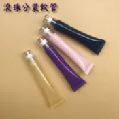 滾珠分裝軟管 (蝦皮發票) 20ml 擠壓式 滾珠頭 分裝軟管 分裝瓶 塑膠軟管【日月心】