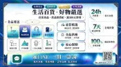 【可票證１ 爆V家破壁機 豆漿機 刨冰機 v破壁豆漿機　智家小型迷妳　多功免濾料理機自