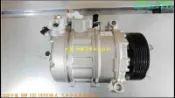 特價$7500  2006年後 BMW E92 DENSO樣式 汽車冷氣壓縮機(組)