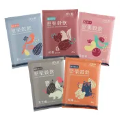 【可夫萊】【穀粉隨手包】雙活菌堅果穀粉-40g(全素)
