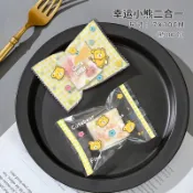牛軋糖模具 雪花酥工具 雪花酥包裝袋機封袋烘焙曲奇餅干袋透明花茶食品奶棗糖果小袋子雪Q