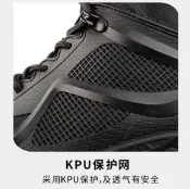 免運~馬格南511戰靴男防水透氣戰術靴中幫作戰靴訓練保安工靴
